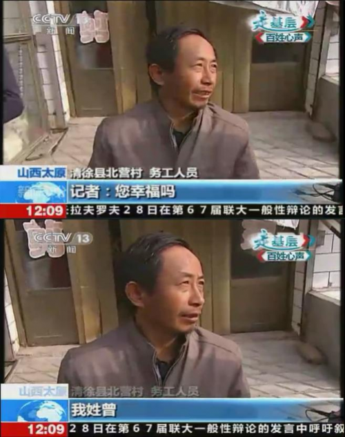 美家市场下载免费观看电视的软件，让老人享受智慧人生的温暖