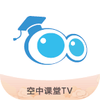 空中课堂TV