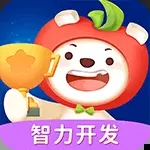 脑力大冒险