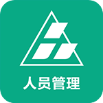 品茗人员管理LCD