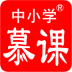 洋腔洋调英语