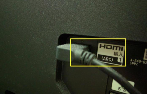 ​ 电信的机顶盒怎么看电视？HDMI接口连接功能设置等操作详解！