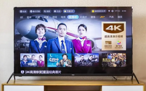 第三方电视应用商店哪个好？这两个软件让客厅生活充满乐趣！