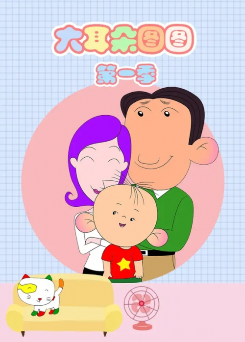 适合三岁宝宝看的动画片都有哪些？一起来看看