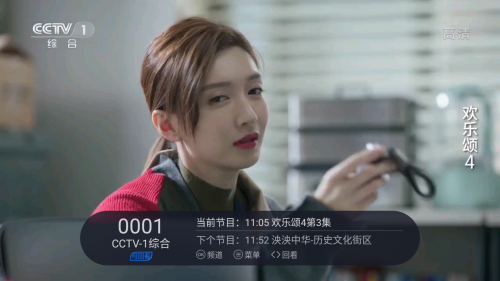 小米盒子4c怎么看电视直播？这些电视软件不可错过！