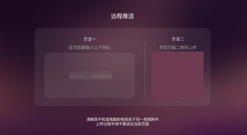 ​ 找不到海尔电视的应用商店在哪？不妨试试这个应用市场(图8)
