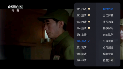 投影仪能代替电视吗？用这个APP解锁投影仪新玩法(图3)