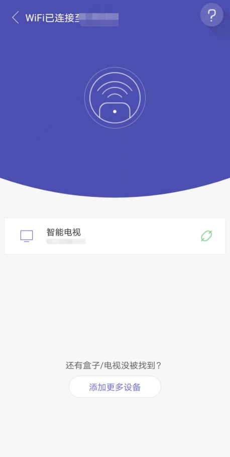 怎么用手机给电视安装应用？这两个方法最好用！