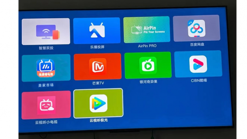 华为电视怎么安装电视tv软件？详细教程帮你5分钟搞定！
