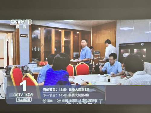 适合追剧用的投影仪软件推荐，这三个追剧神器你都用过吗？(图4)