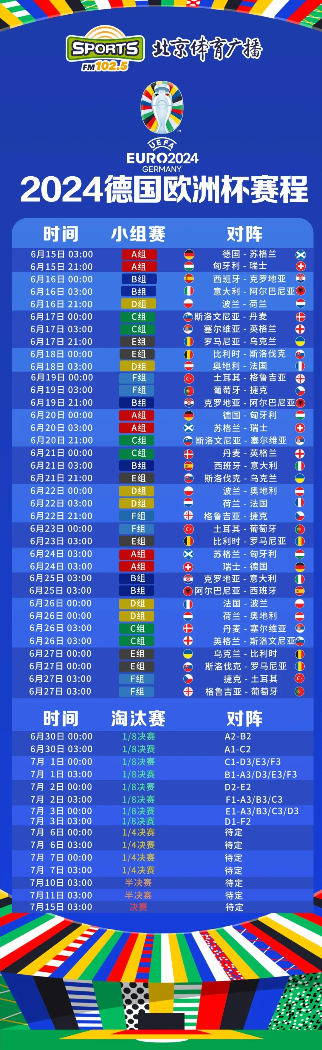 174224hsptzfekvs589efu.jpg