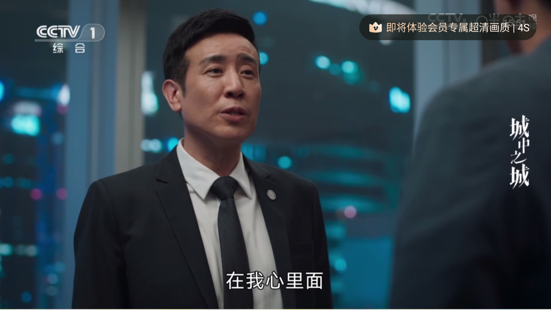 星空直播常见问题及解决方案